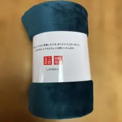 ユニクロ　フリース　ブランケット　グリーン