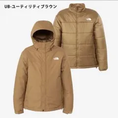 2025年最新】ノースフェイス トリクライメイトジャケットの人気