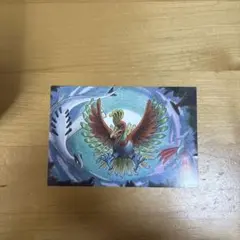 Item thumbnail for item 9b5b24f6-4253-4fbc-aa7f-408b8ceeff6b