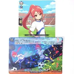 イナズマイレブン カード ヴァンガード 残像 忍原来夏 in2075 - メルカリ