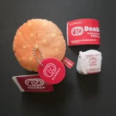 ドムドムハンバーガー　マスコット　2個セット売りのサムネイル