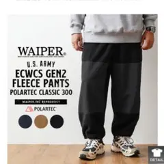 米軍 ECWCS GEN2 フリースパンツ POLARTEC 【WP1044】