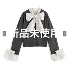 GRL ボウタイ袖リボンニットトップス