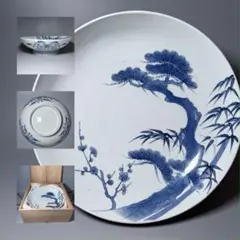 2025年最新】後期鍋島の人気アイテム - メルカリ