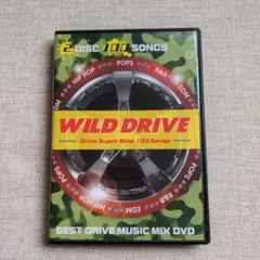 WILD DRIVE Drive Super Best 100 Songs