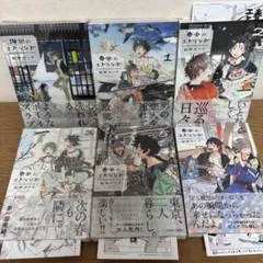 海辺、春風のエトランゼ 全巻セット 収納ボックス&映画パンフ付き 紀伊