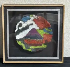 Item thumbnail for item 68cba0f3-5367-4afc-ad5c-953d3813ac86