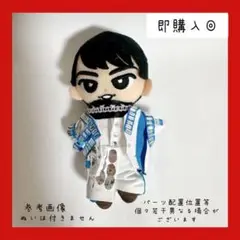 即購入◎すのチル 衣装 Moon衣装風 宮舘涼太 SnowMan風 スノチル すのチル 国立衣装風 宮舘涼太 SnowMan風 すのチル 服 パープル