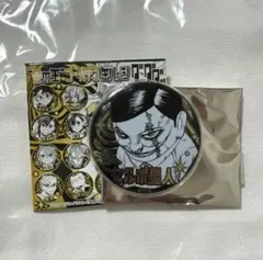 2025年最新】金の玉 ダンダダンの人気アイテム - メルカリ