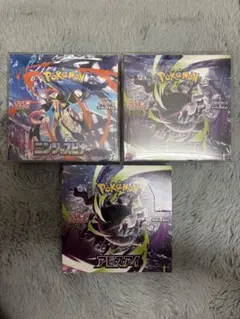 ポケモンカード　シュリンク付き2BOX　シュリンクなし1BOXまとめ売りのサムネイル