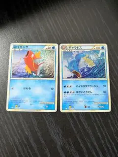 ポケモンカード　クラシック　コイキング　ギャラドス　2枚セット