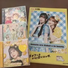 FRUITS ZIPPER CD 3枚セットとクリアファイル