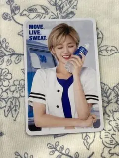 2025年最新】twice ポカリの人気アイテム - メルカリ