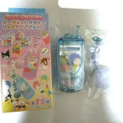 サンリオ☆シークレット ガラケーリップグロス パレット タキシードサム