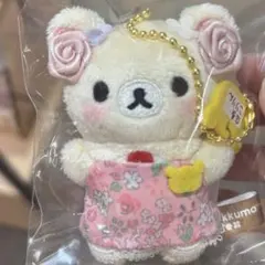 リラックマストア店長　ミニぶらさげぬいぐるみ　こりりん店長