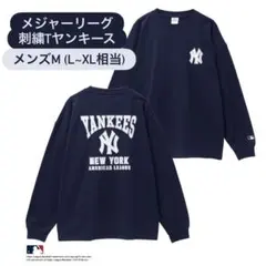 ゆるだぼ ビッグシルエットロンT メジャーリーグ ヤンキースのサムネイル