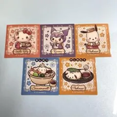 サンリオ 和菓子ティータイム ステッカー　 5枚セット