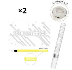 2025年最新】buddiis ペンライトの人気アイテム - メルカリ
