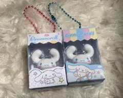 サンリオチョコボックス　シナモロール キーホルダー 2個セット