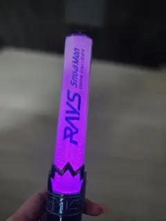 RAYS Snow Man ペンライトドームツアー2024 ストラップ付き