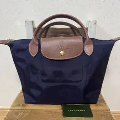 【美品】Longchamp ル・プリアージュ トートバッグS