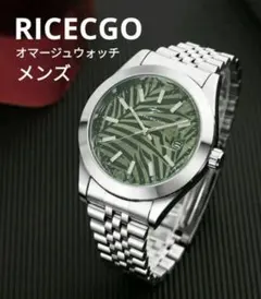 特価中 ★■ 新品 RICECGO メンズ 腕時計 オマージュウォッチ