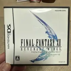 FINAL FANTASY XII REVENANT WINGS