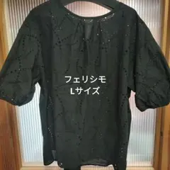 刺繍入り黒半袖シャツ Lサイズのサムネイル