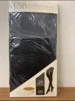 フェイクタイツ ニーハイ