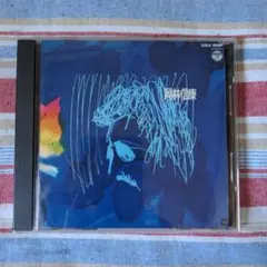 CD 岡林信康 ベスト・アルバム