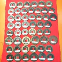 2025年最新】寛永通宝 背佐の人気アイテム - メルカリ