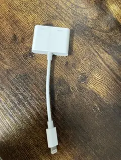 Lightning Digital AV Adapter