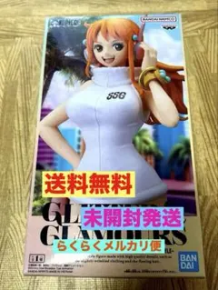 ワンピース GLITTER&GLAMOURS ナミ EGGHEADスタイル