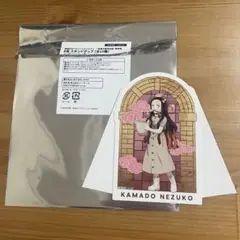 鬼滅の刃　ねずこ　サンシャインシティ