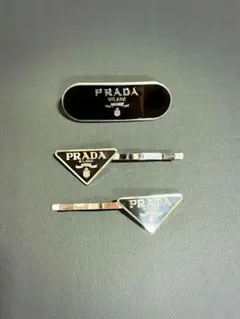 プラダ ヘアピン