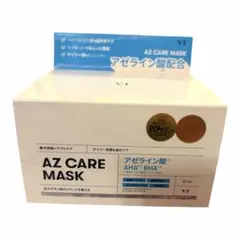 VT COSMETICS AZ CARE MASK アゼライン酸配合 30枚入りのサムネイル