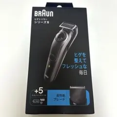 【新品・未開封】ブラウン　ヒゲトリマー　 シリーズ5 BT5420のサムネイル