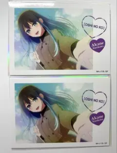 Item thumbnail for item a08a2720-78ba-4221-a8ec-4c6dc465be66