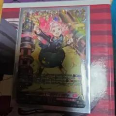 ヴァンガード 夢に向かって一番乗り！ ミチュ FFR