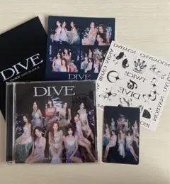 TWICE DIVE初回限定盤B（ラントレ、シリアル無し）