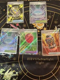ポケモンカード サポートsrまとめ売り　5枚