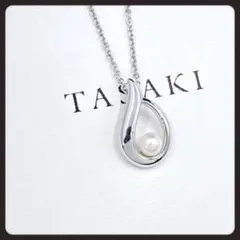 未使用級　TASAKI　タサキ　パールネックレス　ネックレス　1粒　4.2mmのサムネイル