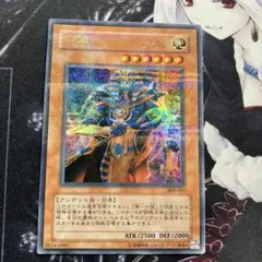 ウルトラパラレル 遊戯王OCG デュエルモンスターズ