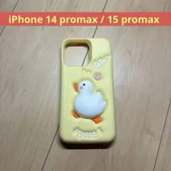 iPhoneケース 14 Pro Max 15 Pro Max