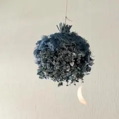 アジサイ スモークツリー ブルー×ホワイト フライングボール 17cm