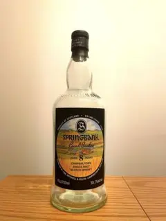 スプリングバンク８年　※空瓶