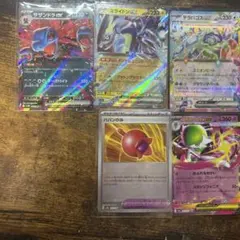 ポケモンカードゲーム exカードセット　環境キャラ