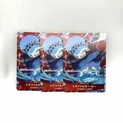 トラファルガー・ロー P [P-017] (スタンダードバトル 優勝記念品
