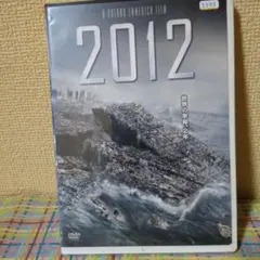 レンタル落ちdvd 邦画