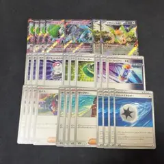ポケモンカードゲーム ブジンワンキル テツノブジンex デッキパーツまとめ売り